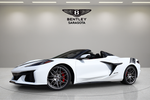 2023 Chevrolet Corvette Z06 3LZ