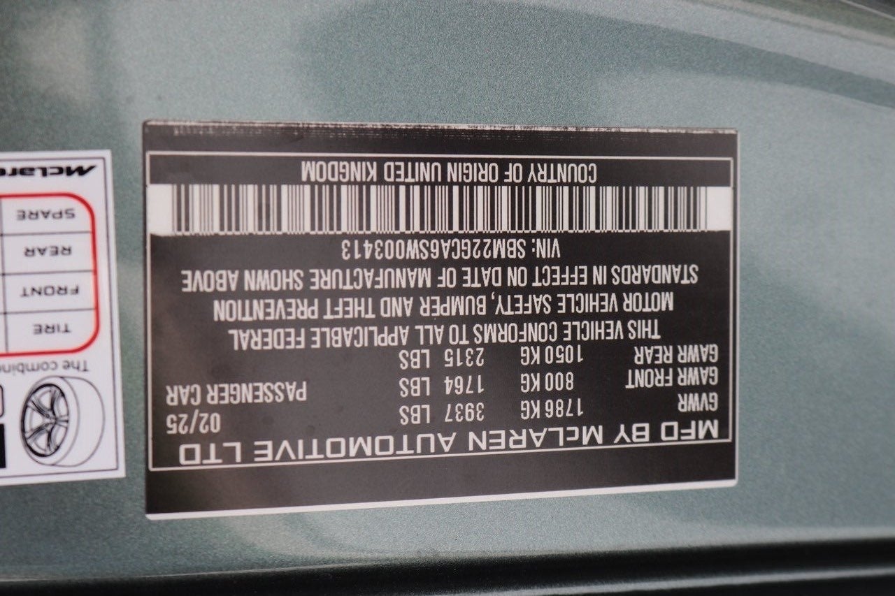 2025 McLaren GTS Coupe