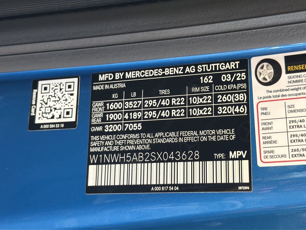 2025 Mercedes-Benz G-Class G 63 AMG® 4MATIC®